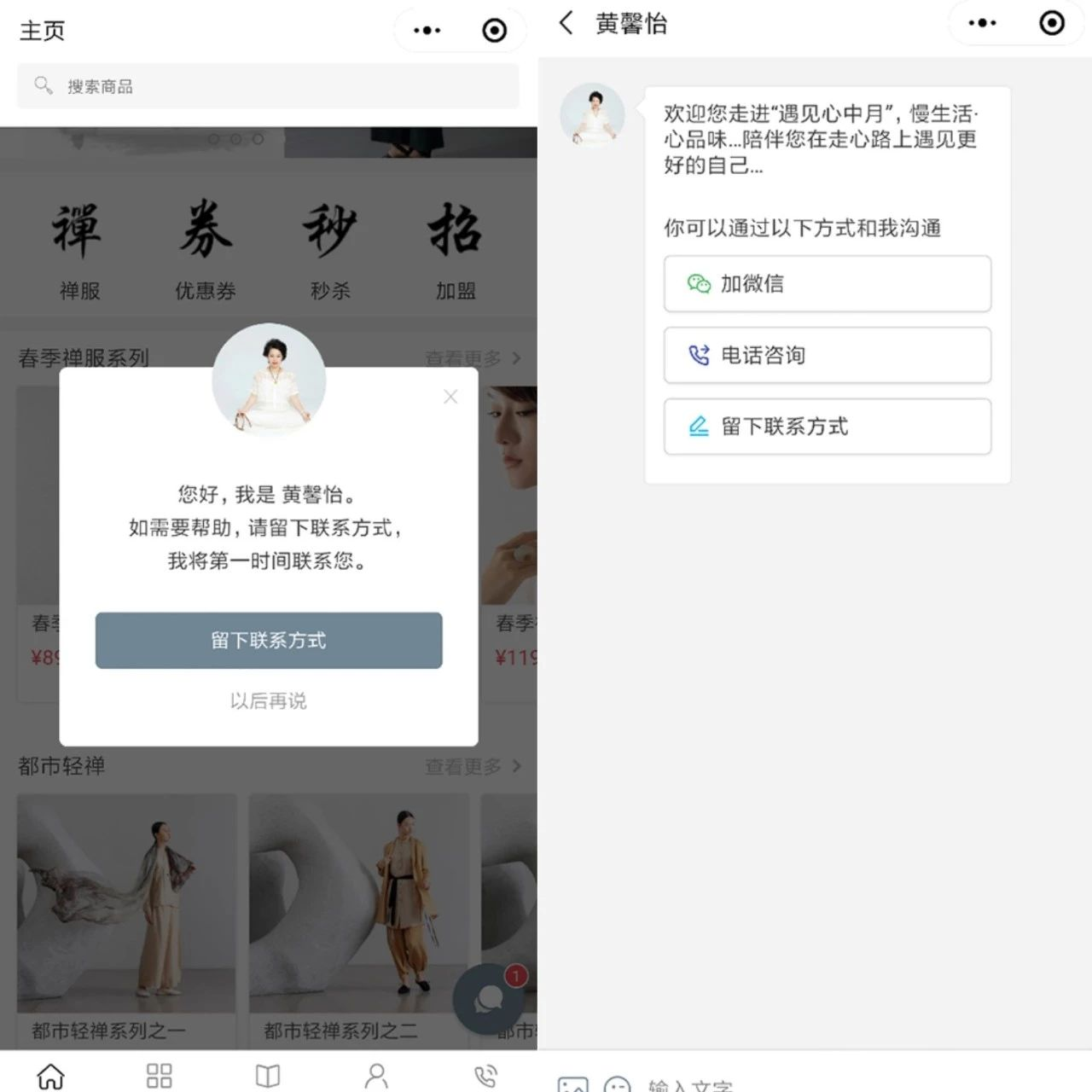 超级云名片 超级云名片